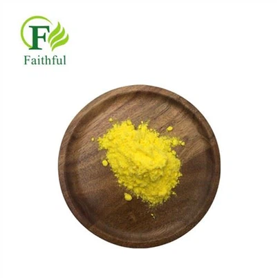 Xom kukun Lomustin CAS 13010-47-4