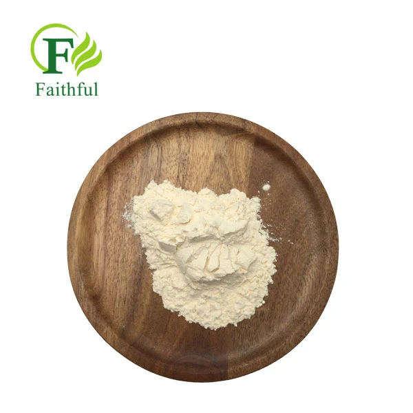 NMNH Supplement Powder CAS 108347-85-9 NMNH Supplement Powder CAS 108347-85-9